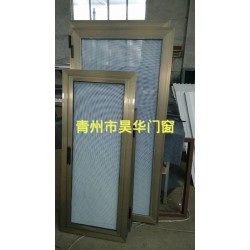 山東昊華優(yōu)質紗窗鋁型材廠家，金鋼網紗窗批發(fā)商