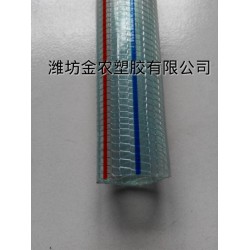優(yōu)良的pvc塑料軟管供應商當屬金農塑膠 四川pvc軟管