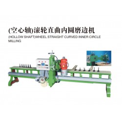 貴州磨邊機(jī)廠家，宏岸機(jī)械專業(yè)供應(yīng)空心軸滾輪直曲內(nèi)圓磨邊機(jī)