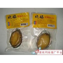價(jià)位合理的2014年真空冷凍袋產(chǎn)自佳和包裝印刷公司，專業(yè)的莆田真空冷凍袋廠家