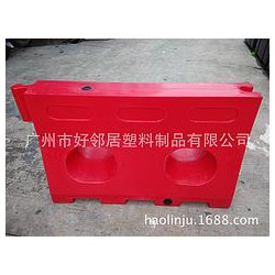 想買新款滾塑水馬，就來廣州市好鄰居塑料制品，廠家直銷水馬