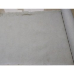 買復(fù)合土工膜當(dāng)選華蓬新材料：濟南復(fù)合土工膜