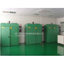 宏宇翔機械設備供應專業(yè)的烘干箱，福建烘干箱價格實惠