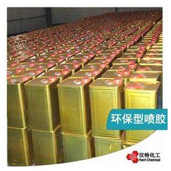 塑料專用油性噴膠、紙張噴膠、橡膠噴膠、纖維噴膠、木材噴膠
