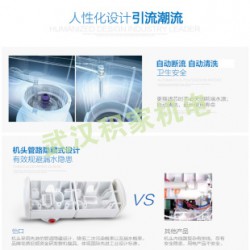 新風(fēng)系統(tǒng)代理加盟：精品美國(guó)怡口800FFDC凈水器湖北廠家直銷(xiāo)