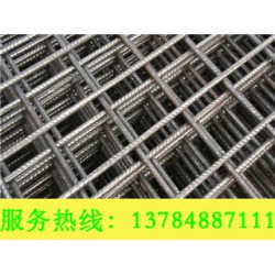 河北價位合理的鋼筋網片哪里有賣 過濾網片專業(yè)生產廠家價格