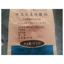 浙江紙塑復合袋，【薦】報價合理的三合一紙塑復合袋