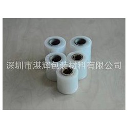 想購買銷量好的7CM電線膜，優(yōu)選湛輝包裝材料_物流膠帶怎樣