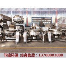 山東行星攪拌炒鍋 口碑好的炒鍋圣萊達(dá)機械供應(yīng)