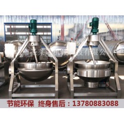 行星攪拌炒鍋哪里好，山東報價合理的炒鍋