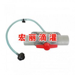 沈陽宏麗節(jié)水灌溉科技出售專業(yè)的滴灌施肥器 本溪滴灌施肥器，施肥器批發(fā)，零售