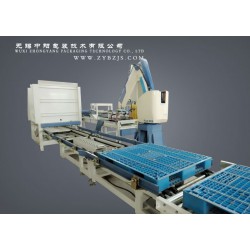 化工顏料包裝機(jī)/無錫中陽(yáng)包裝提供