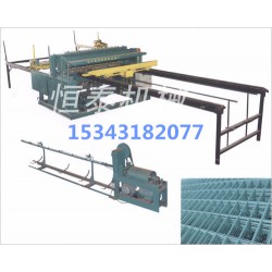 品質優(yōu)良、價格優(yōu)惠養(yǎng)殖用網排焊機、護欄網排焊機煤礦支護網排焊機