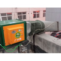 油煙凈化器哪家好，西安油煙凈化器品牌