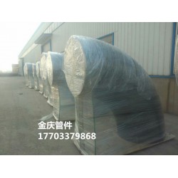金慶L245彎頭 L245對(duì)焊彎頭 L245天然氣用彎頭 L245彎頭型號(hào)、價(jià)格