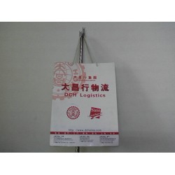 江門(mén)廣告禮品袋生產(chǎn)廠家，廠家直銷(xiāo)，價(jià)格優(yōu)惠