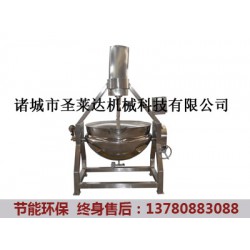 山東行星攪拌炒鍋 報價合理的炒鍋圣萊達(dá)機械供應(yīng)