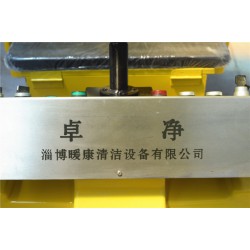 在哪容易買到高質(zhì)量的掃地車，優(yōu)質(zhì)洗地機(jī)