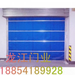 濟(jì)南煙臺(tái)防火卷簾門(mén)知名廠(chǎng)商——煙臺(tái)營(yíng)口泰安臨沂菏澤防火卷簾門(mén)青島淄博防火卷簾門(mén)