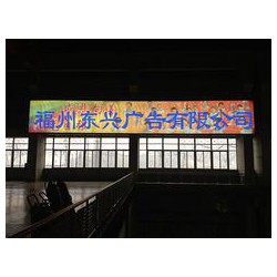 優(yōu)質(zhì)的燈箱，福建物超所值的燈箱批發(fā)
