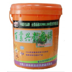 康富來涂料供應優(yōu)良的百業(yè)興封固膠【火熱暢銷】|專業(yè)的福建封閉底系列