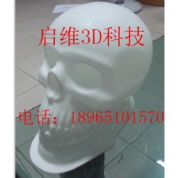 漳州工業(yè)產(chǎn)品設(shè)計(jì)_專(zhuān)業(yè)的模型設(shè)計(jì)服務(wù)商哪里找