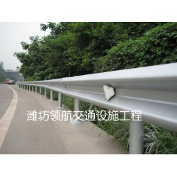 【包您滿意】濰坊護欄廠家@道路護欄廠家?濰坊道路隔離欄@濰坊橋梁護欄？濰坊波形護欄？歡迎您致電！