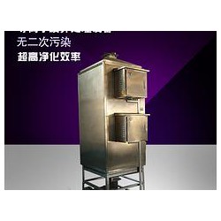 價(jià)位合理的等離子廢氣凈化設(shè)備，專業(yè)的等離子廢氣凈化器設(shè)備生產(chǎn)廠家