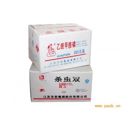 廠家生產(chǎn)供應(yīng)鈣塑箱，鈣塑板，包裝箱