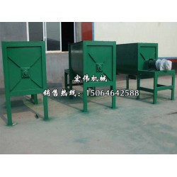 干粉砂漿攪拌機(jī)廠(chǎng)家：供應(yīng)熱銷(xiāo)干粉砂漿混合機(jī)