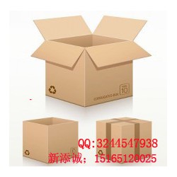 想要結(jié)實(shí)的紙箱  紙盒  飛機(jī)盒  就來(lái)新添誠(chéng)紙箱廠(chǎng)  我們的紙箱足夠硬足夠耐磨