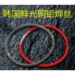 中國銅鋁焊絲，耐用的銅鋁焊絲在哪可以買到