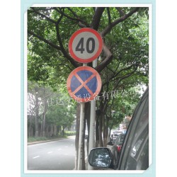 東莞反光安全標(biāo)牌，道路交通標(biāo)志牌廠家