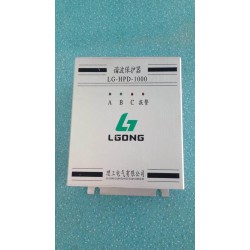 多功能LG-HPD-1000，想買(mǎi)精良的諧波保護(hù)器HPD-1000就來(lái)理工電氣