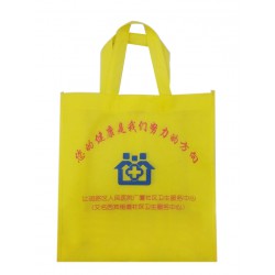 內(nèi)蒙古牙克石市無(wú)紡布袋環(huán)保袋購(gòu)物袋大米袋面粉袋圍裙門套