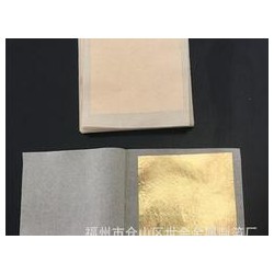 [薦]有信譽度的金箔廠，金箔廠