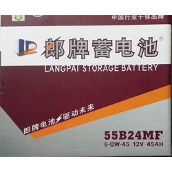 想買優(yōu)質(zhì)的郎牌蓄電池就來內(nèi)蒙古碩通汽車配件，汽車電瓶價位