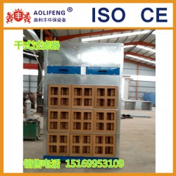 方形紙過(guò)濾棉干式過(guò)濾器，活性炭漆霧過(guò)濾器定做，家具廠(chǎng)專(zhuān)用三層過(guò)濾器