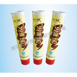 供應(yīng)化妝品軟管、醫(yī)藥軟管、食品類軟管