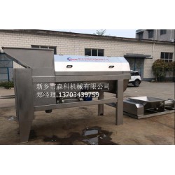 葡萄除梗破碎機——供應(yīng)葡萄除梗破碎機廠家