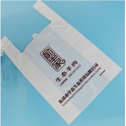 百貨、商場、便利店用的購物袋是什么塑料袋