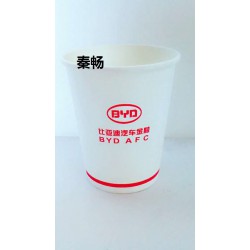 秦暢，西安紙杯紙碗廠家廣告紙杯定做，甘肅紙杯紙碗定做，