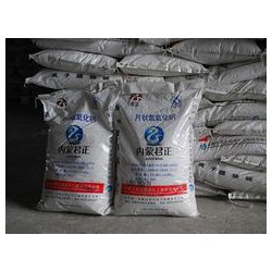 想買優(yōu)惠的99片堿，就來兆博化工，上海99片堿