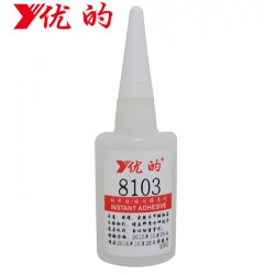 東莞價(jià)位合理的優(yōu)的8103膠水，哪里有優(yōu)的8103