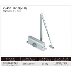哪里能買到優(yōu)質(zhì)實惠的拉手，固定夾