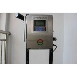 臨夏噴碼機噴頭，價位合理的噴碼機，甘肅大地機電傾力推*