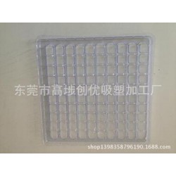 吸塑托盤廠家直銷價格，吸塑托盤
