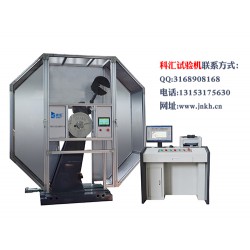 沖擊試驗機(jī) 擺錘沖擊試驗機(jī)廠家