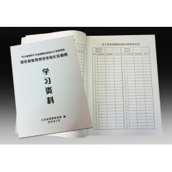 常州數(shù)碼快?。耗睦镎抑艿降臄?shù)碼快印
