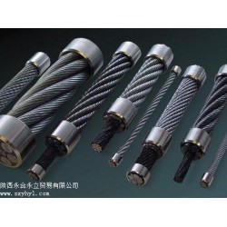 價格合理的鋼絲繩哪里買，鋼絲繩價格